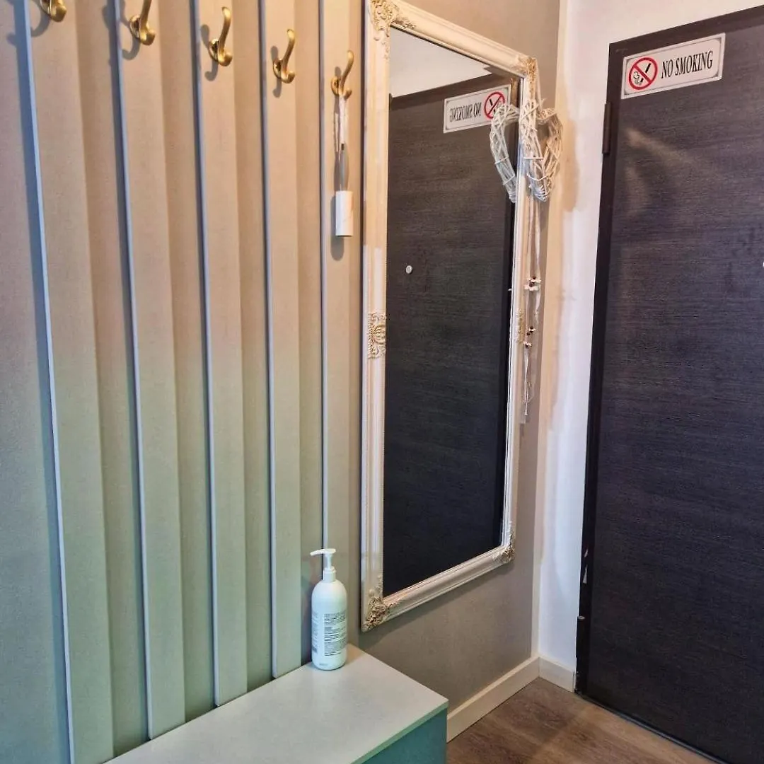 Afi Discret Jacuzzi Apartment Bucureşti 0*,